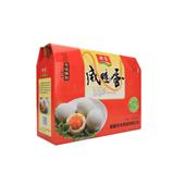 59型咸鸭蛋礼盒【驿宝】