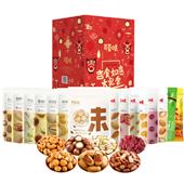 吉食如意炒货礼盒【百草味】