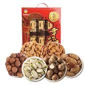 金时炒货礼盒【来伊份】