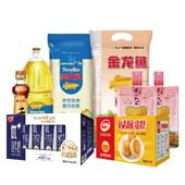 疫情慰问礼包300型