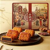 金祺月 广式月饼【杏花楼】
